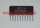 STA508A Chip ic