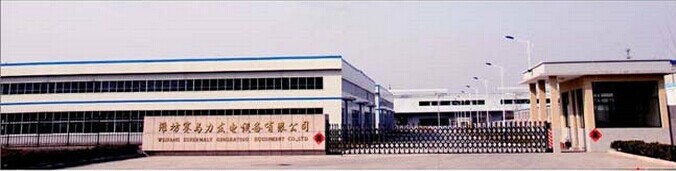 Supermaly Generating Equipment Co.,Ltd.