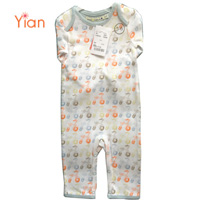 Baby sleepsuits SL6