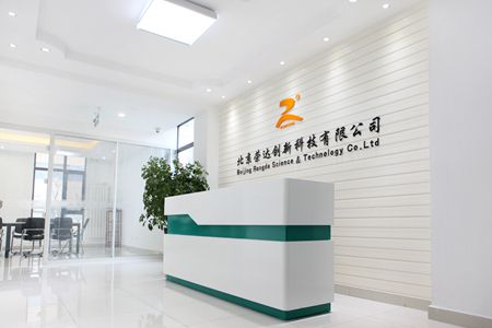 Beijing Rongda Science & Technology Co.,Ltd
