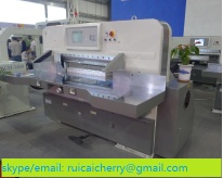 QZK1300M10 Ruicai Paper Cutting Machine