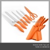 2018 New Colorful Stainless Steel Kitchen Knife 7pcs Set - JZ-WMB07