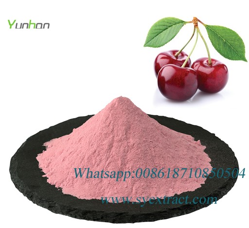 cherry extract powder