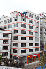 Foshan sanqiao welding industrial Co. Ltd.