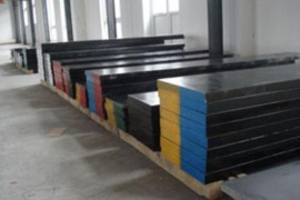 CK20 mould steel stock in China