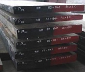 large P20 mold steel stock supplier