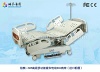 Mingtai multifunction M7 electric hospital bed