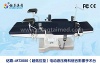 Mingtai MT3080 ultra low position orthopedic operating table
