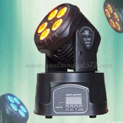 5PCS 15W RGBWA 5in1 Colorful LED Moving Head stage  christmas lights for Party