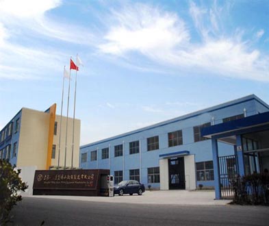 Shanghai Woshan Heavy Industry Machinery Manufacturing Co., Ltd