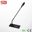 Embedded Video Conference Microphone SE512C/ SM512D - SINGDEN - SE512C/ SM512D