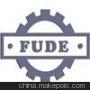 SHANGHAI FUDE MACHINERY MANUFACTURING CO.LTD