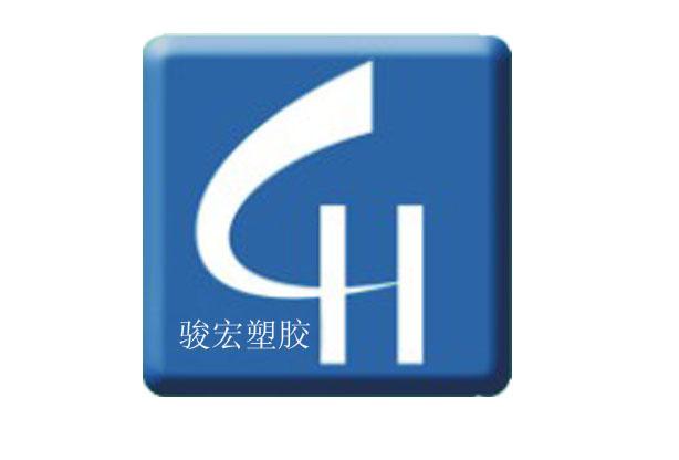 Zhongshan Smart Plastic Manufacturing co,.ltd.