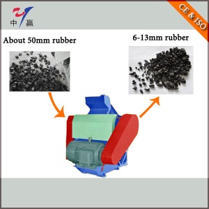 Tire Recycling Machine Price--Rubber Secongary Crusher