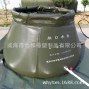 1m³thermoplastic polyurethane exposure bladders/High-strength water bag