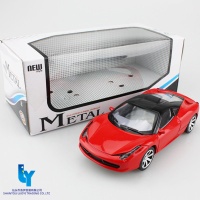 High quality factory OEM Die Cast Model Car - LY160521