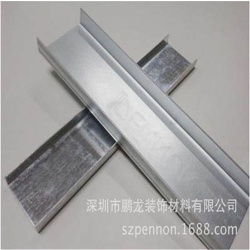 Construction Building Material Galvanized Steel C Channel