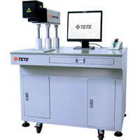 Laser Engraver Fiber Laser Marking Machine Manufactory in China TETElaser