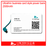 2015 newest slim business ID card power bank as promotional gifts