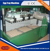 3Molds Paper Pulp Egg Tray Making Machine with Output of 1000pcs/hour For Sale