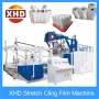 Strech Film Machine or Machine for Stretch Film - XHD-55-80-55(1250)