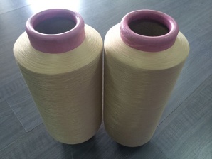Copper yarn anti bacteria nylon filaments for socks