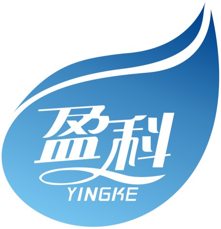Fuzhou Yingke Water Treatment Engineering Co., Ltd