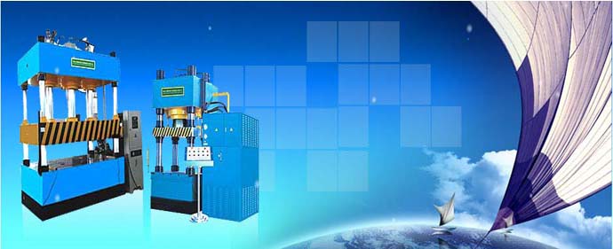 Zhouwei Hydraulic Press Machinery Manufacture Co., Ltd