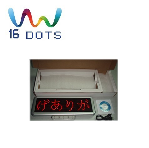 LED red color mini sign