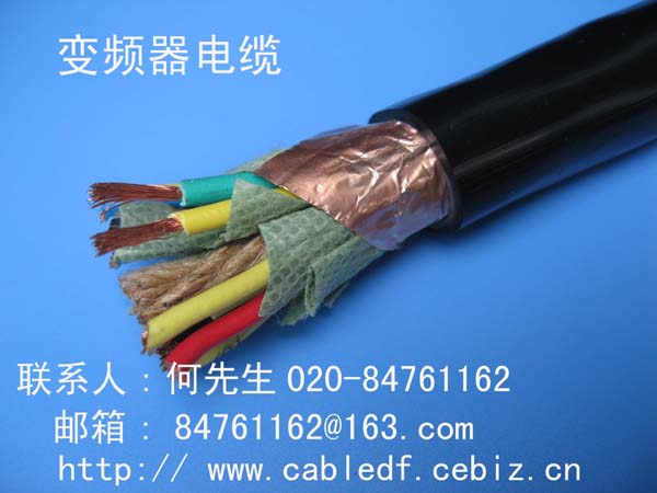 frequency conversion wire