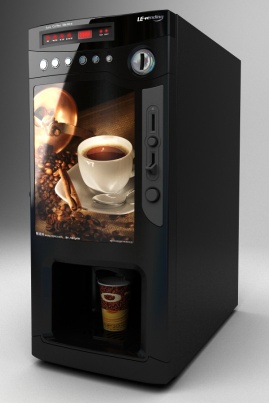 Coin operated coffee vending machine (F306-DX)