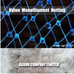 Monofilament nylon netting