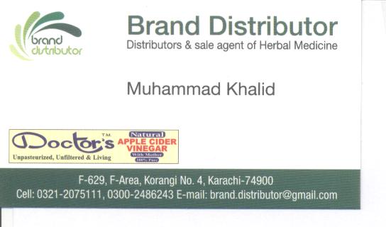 Brand Distributor