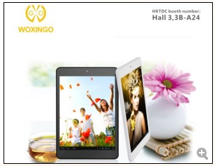 hot selling 7.85\\ tablet pc