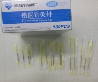 Disposable acupuncture needles