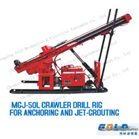 Big Anchoring Drilling Machine and Anchoring Drilling Rig