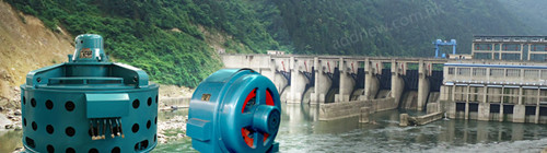vertical hydropower generators hydro power plant