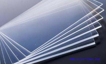 clear polyester film