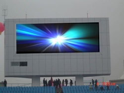 P20 Outdoor Full Colors LED Display