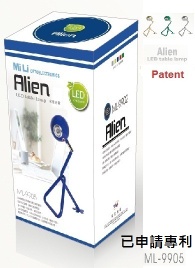 Alien Attack from Taiwan (Alien LED table lamp)