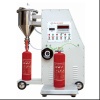 Fire Extinguisher Dry Powder Filler (GFM8-2) - GFM8-2