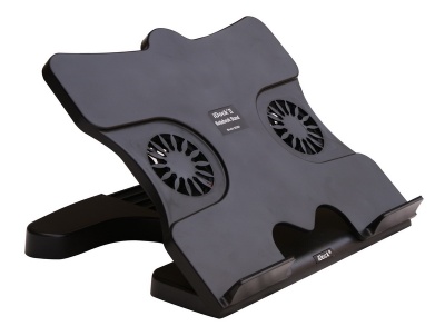 iDock II laptop stand with two cooling fans and 8 degree adjustable height