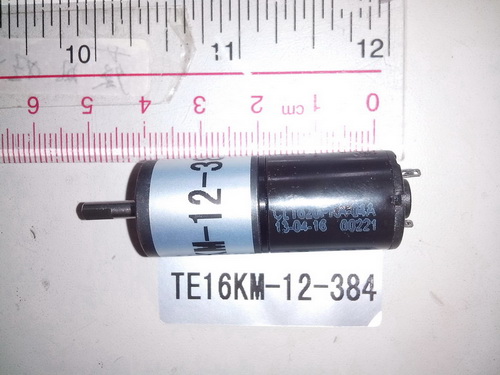 ink key motor for ryobi 750 printing equipment
