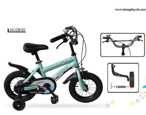 children bicycle