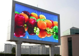 outdoor P20 led screen panels