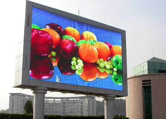 outdoor led screen panels