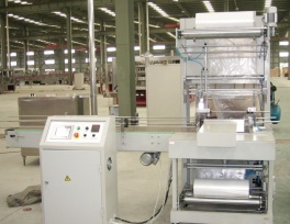 Automatic shrinking wrapping machine - WD-150