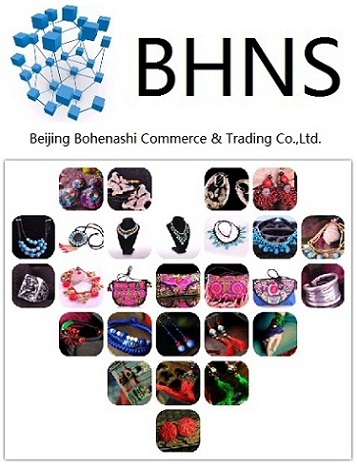 Beijing Bohenashi Commerce & Trading Co.,Ltd.