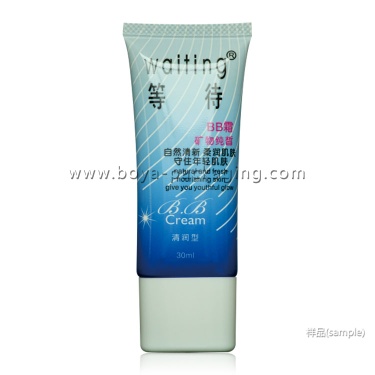 cosmetic tube for BB cream