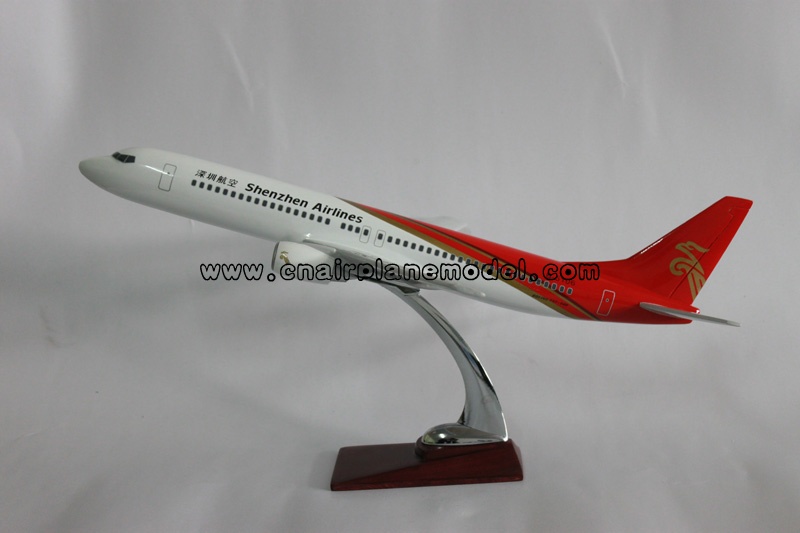 Airplane model B737-900 Shenzhen